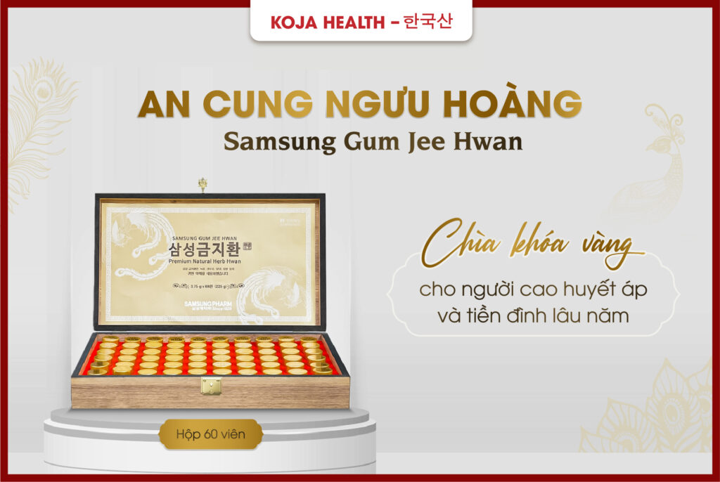 An Cung Hoàn Samsung Gum Jee Hwan 60 Viên