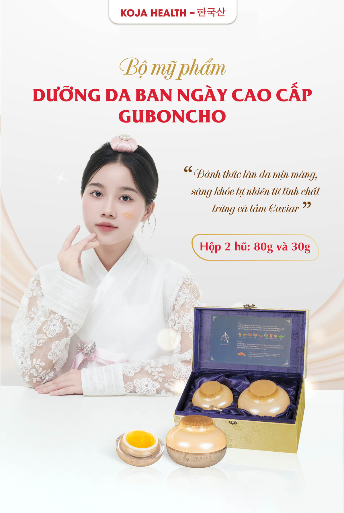 Bộ Kem Dưỡng Da Ban Ngày Cao Cấp Guboncho 120g Và 30g