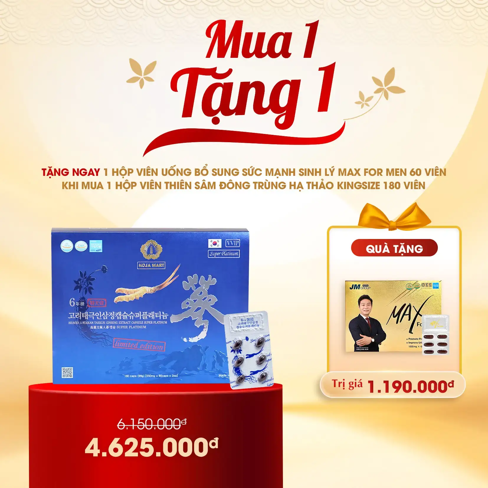 Viên thiên sâm đông trùng hạ thảo Kingsize - 180 viên