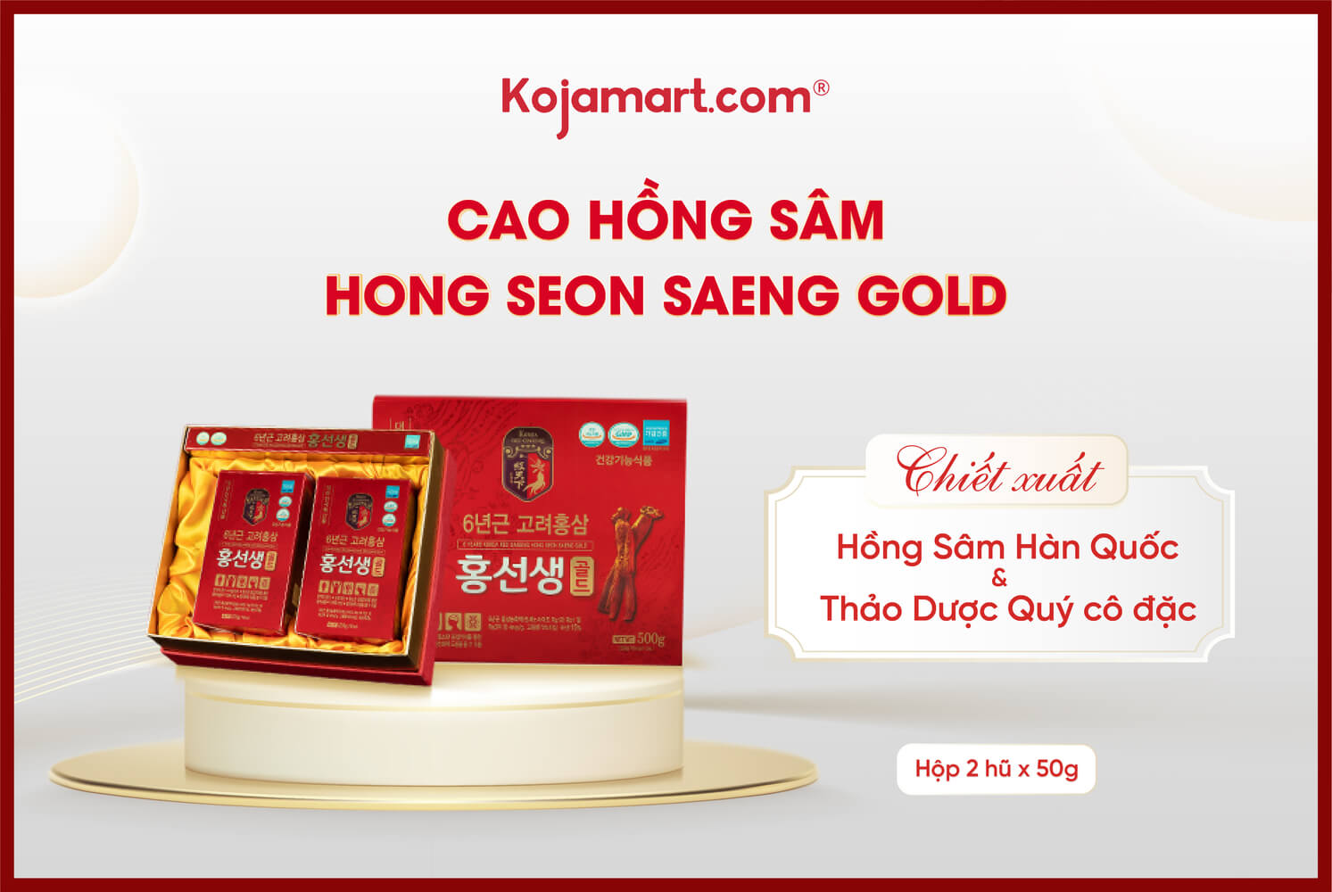 Cao Hồng Sâm Hong Seon Saeng Gold 2 Hũ X 250g