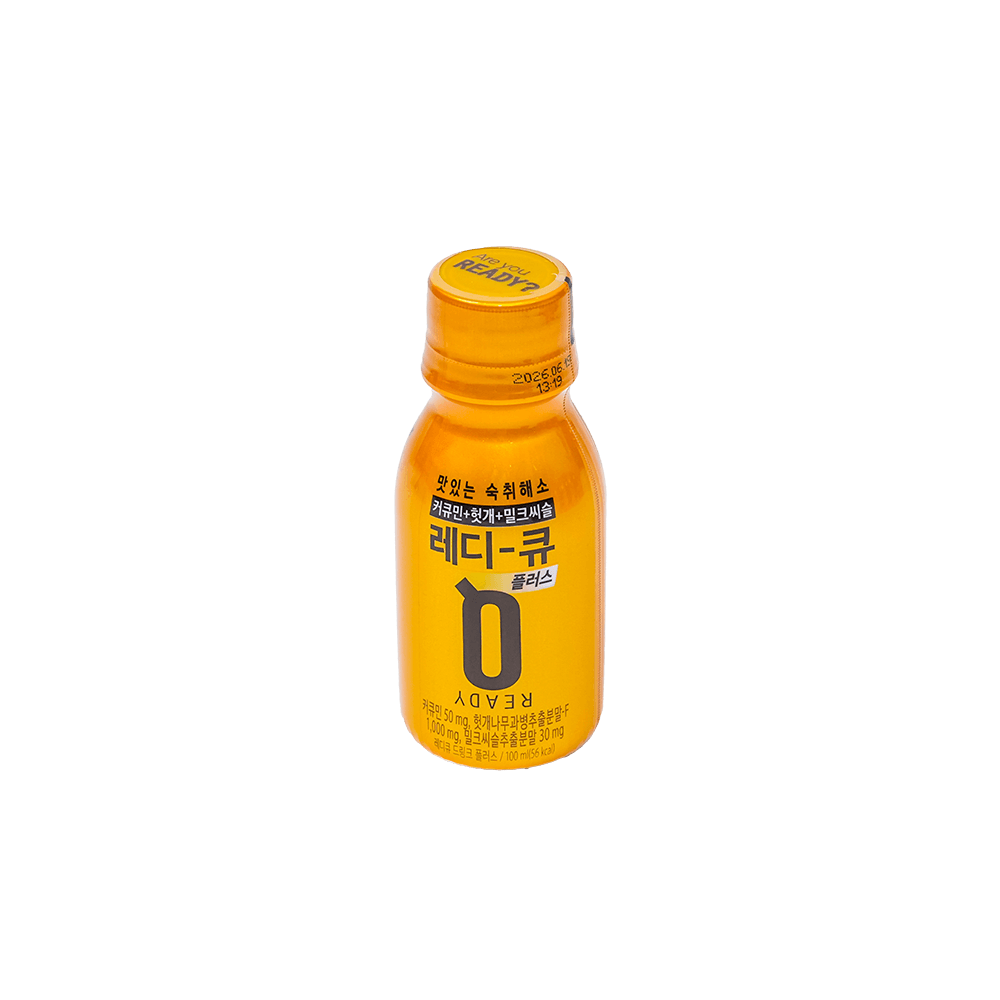 Nước Uống Giải Rượu, Kiểm Soát Cơn Say Ready Q 10 Chai X 100ml