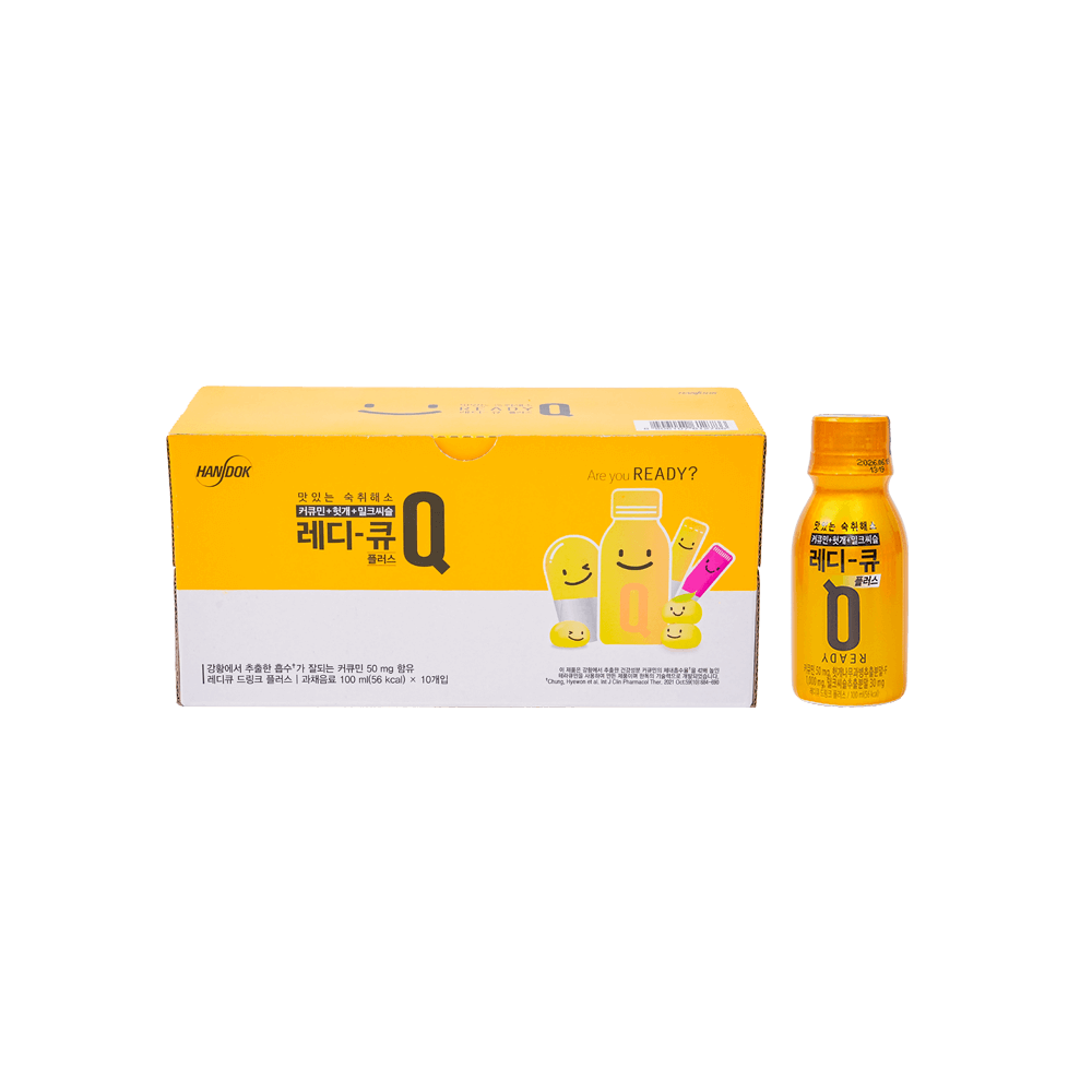Nước Uống Giải Rượu, Kiểm Soát Cơn Say Ready Q 10 Chai X 100ml