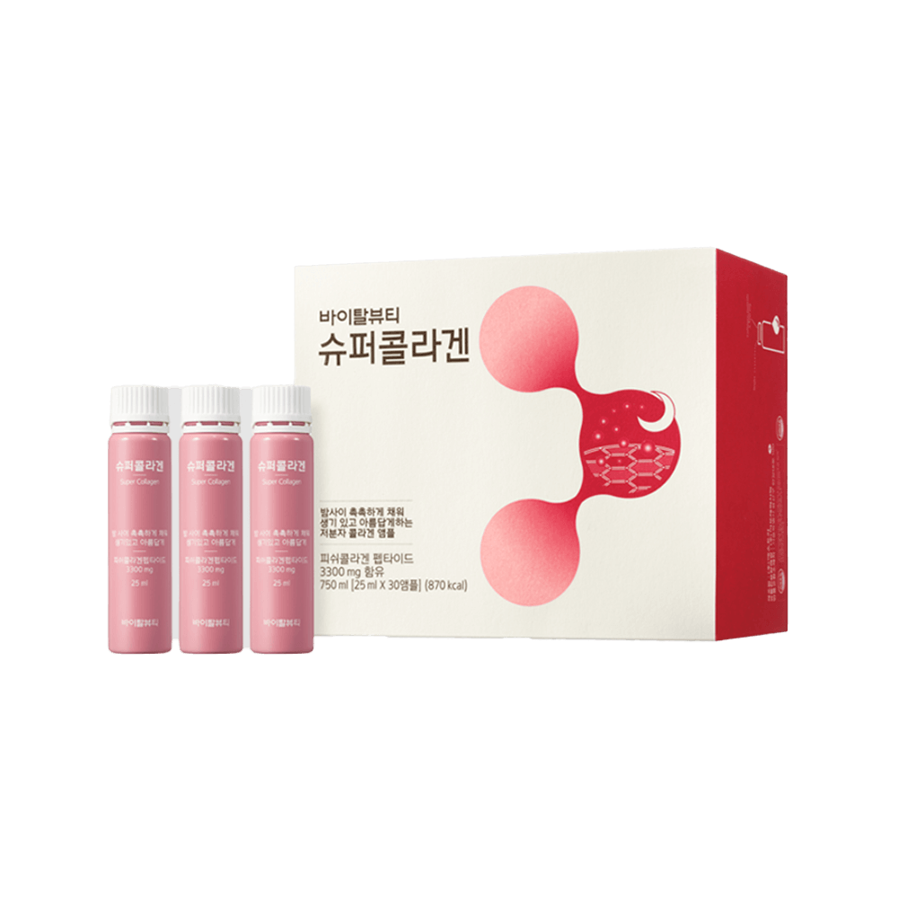 Tinh chất collagen VB Vital Beautie - 30 ống x 25ml