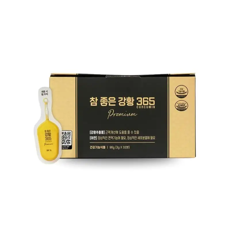 Tinh chất nghệ nano curcumin 365 Premium – 32 tép x 3g