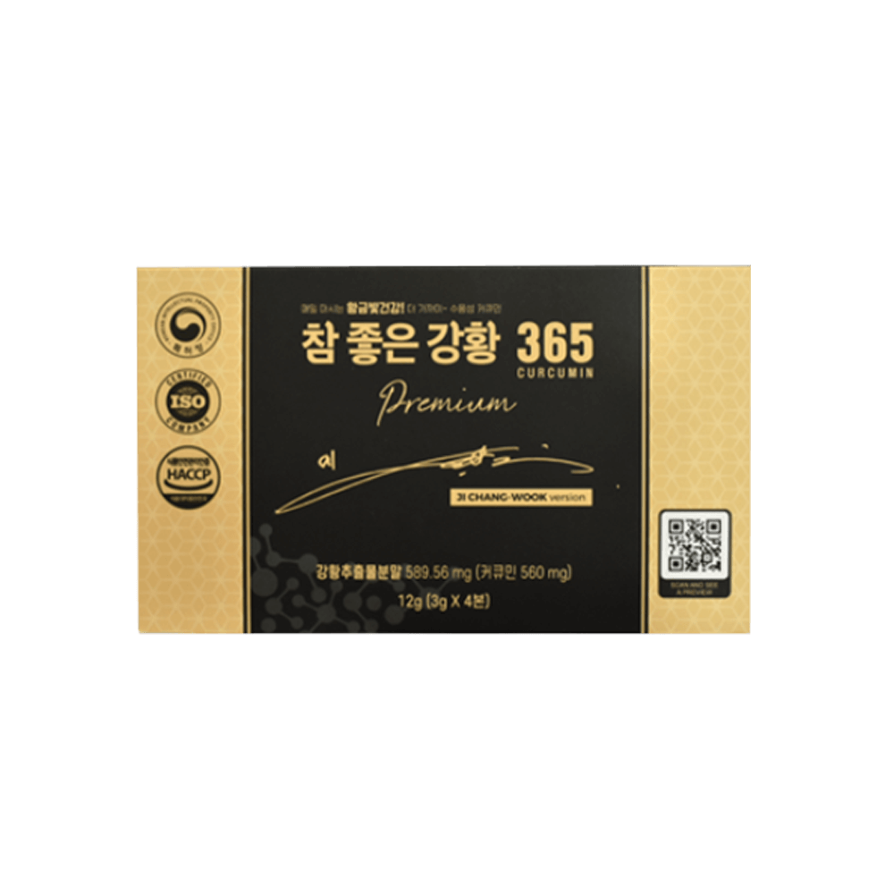 Tinh chất nghệ nano curcumin 365 Premium - 32 tép x 3g