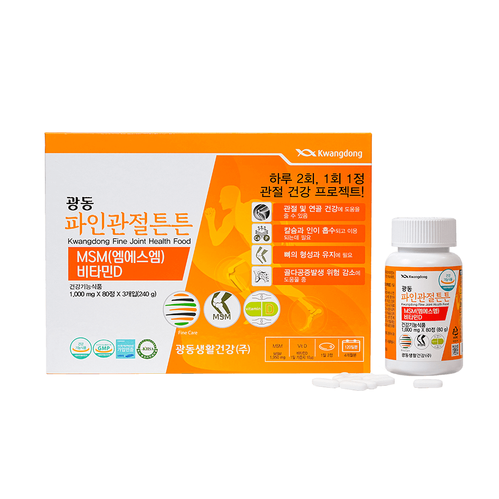 Viên uống bổ khớp Kwangdong VIP - 240 viên