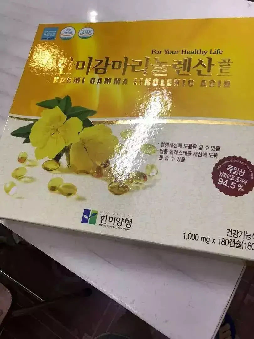 Image #1 from nnguyenthanhcan