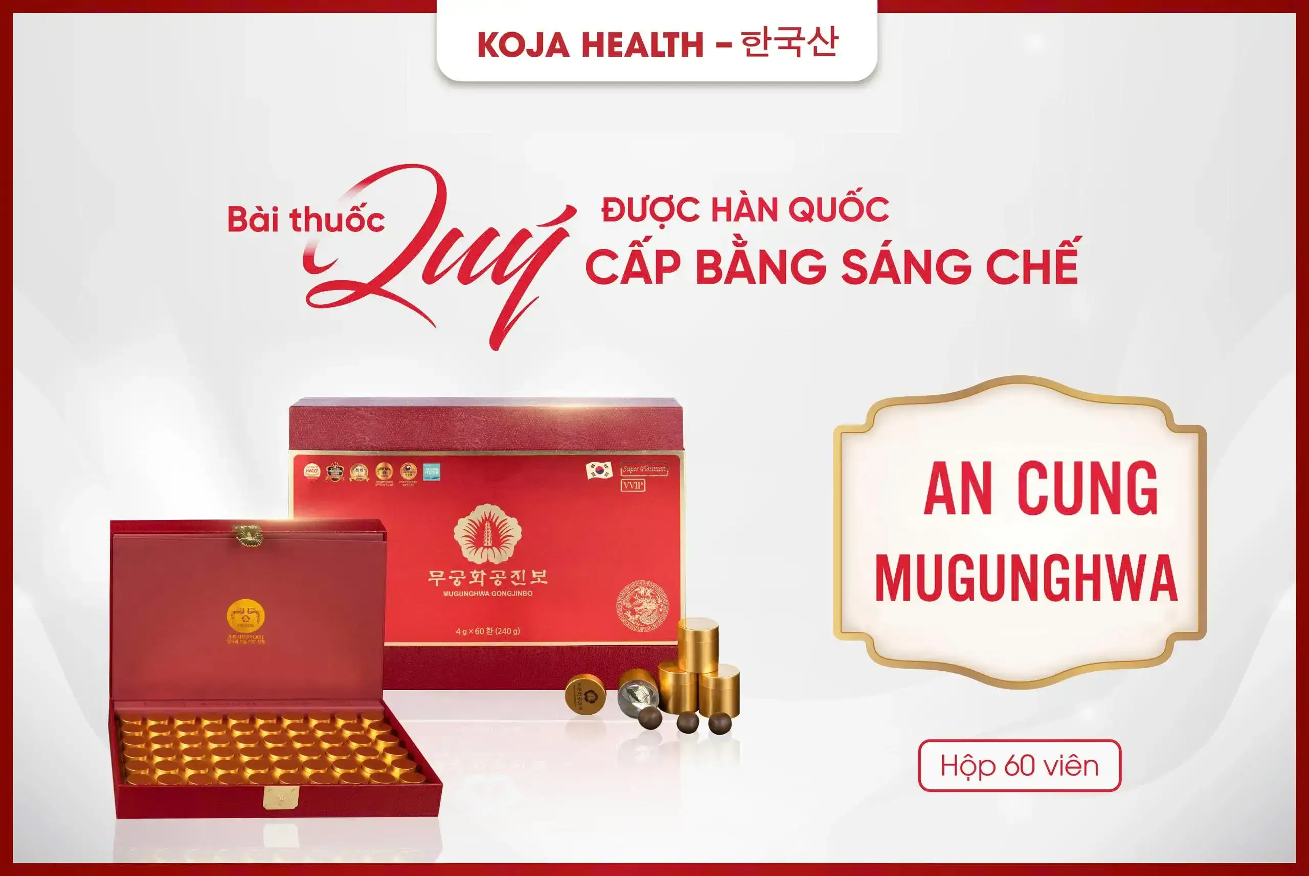 An cung Mugunghwa - Koja Mart phân phối