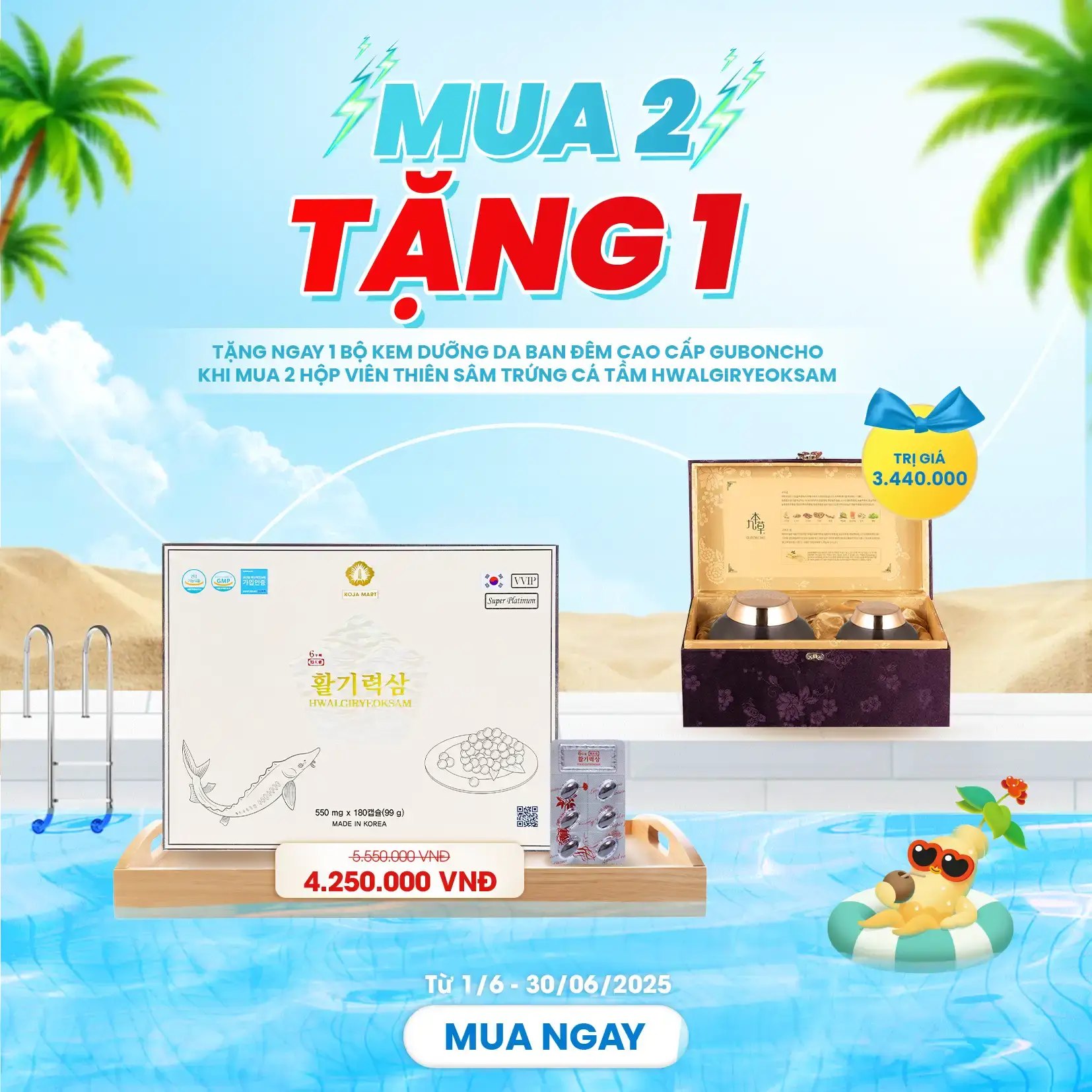 MUA 2 hộp Viên thiên sâm trứng cá tầm Hwalgiryeoksam (180 viên) TẶNG 1 bộ Kem dưỡng da Guboncho cao cấp