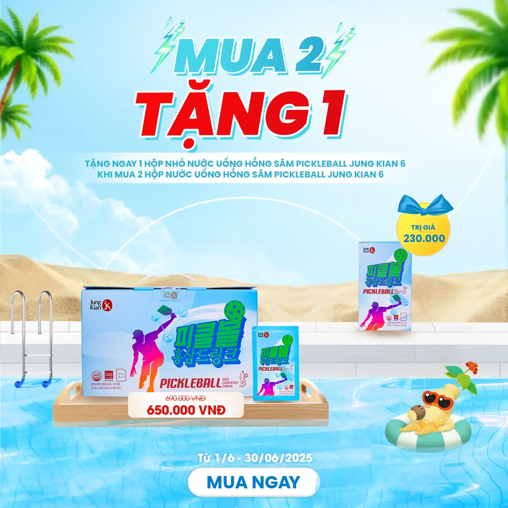 MUA 2 hộp nước uống hồng sâm Pickleball Jung Kian 6 (30 gói x 50ml) – TẶNG 1 hộp nhỏ 10 gói cùng loại, hỗ trợ phục hồi năng lượng hiệu quả.