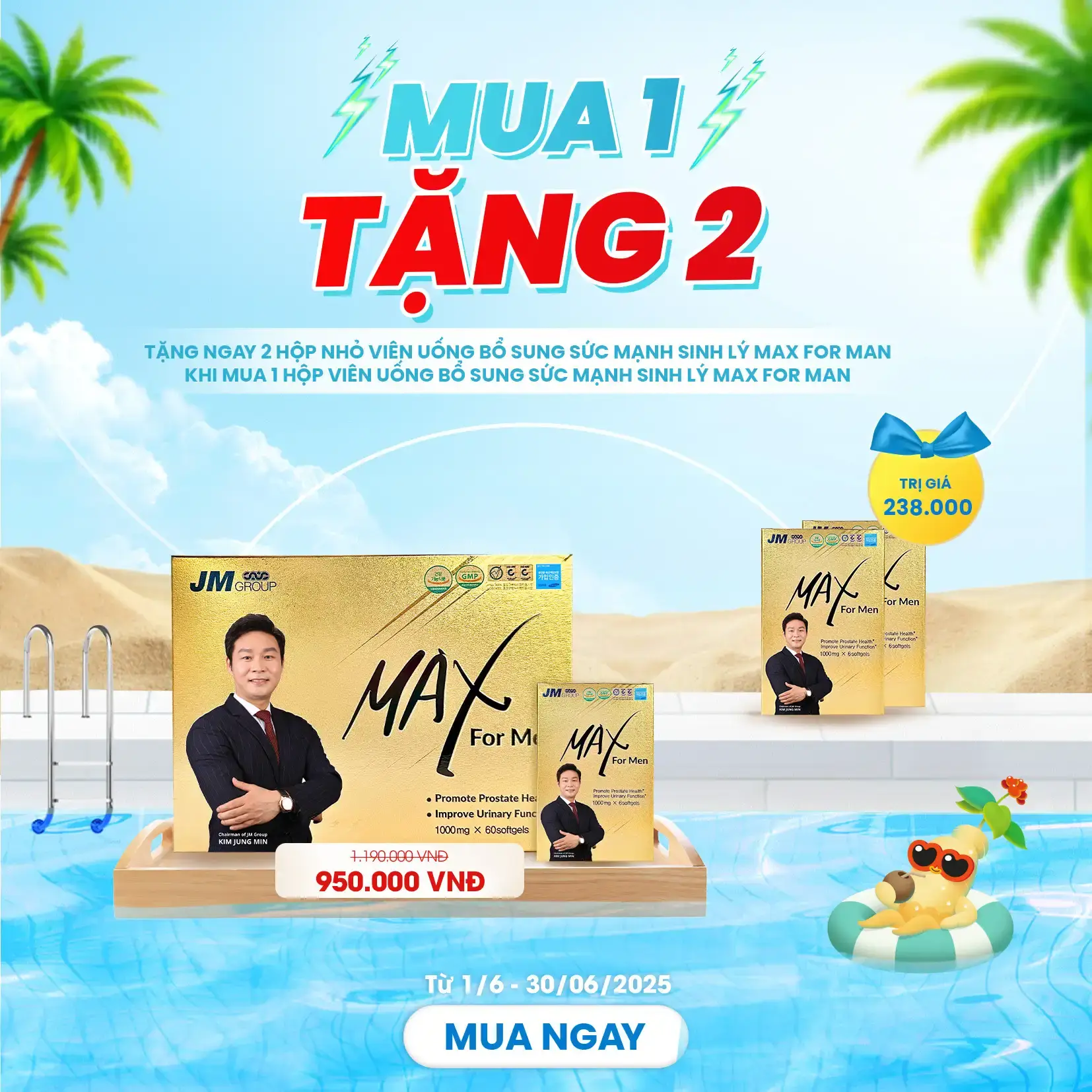 MUA 1 hộp Viên uống bổ sung sức mạnh sinh lý Max For Man 60 viên) TẶNG 2 Hộp nhỏ Viên uống bổ sung sức mạnh sinh lý Max for men 6 viên