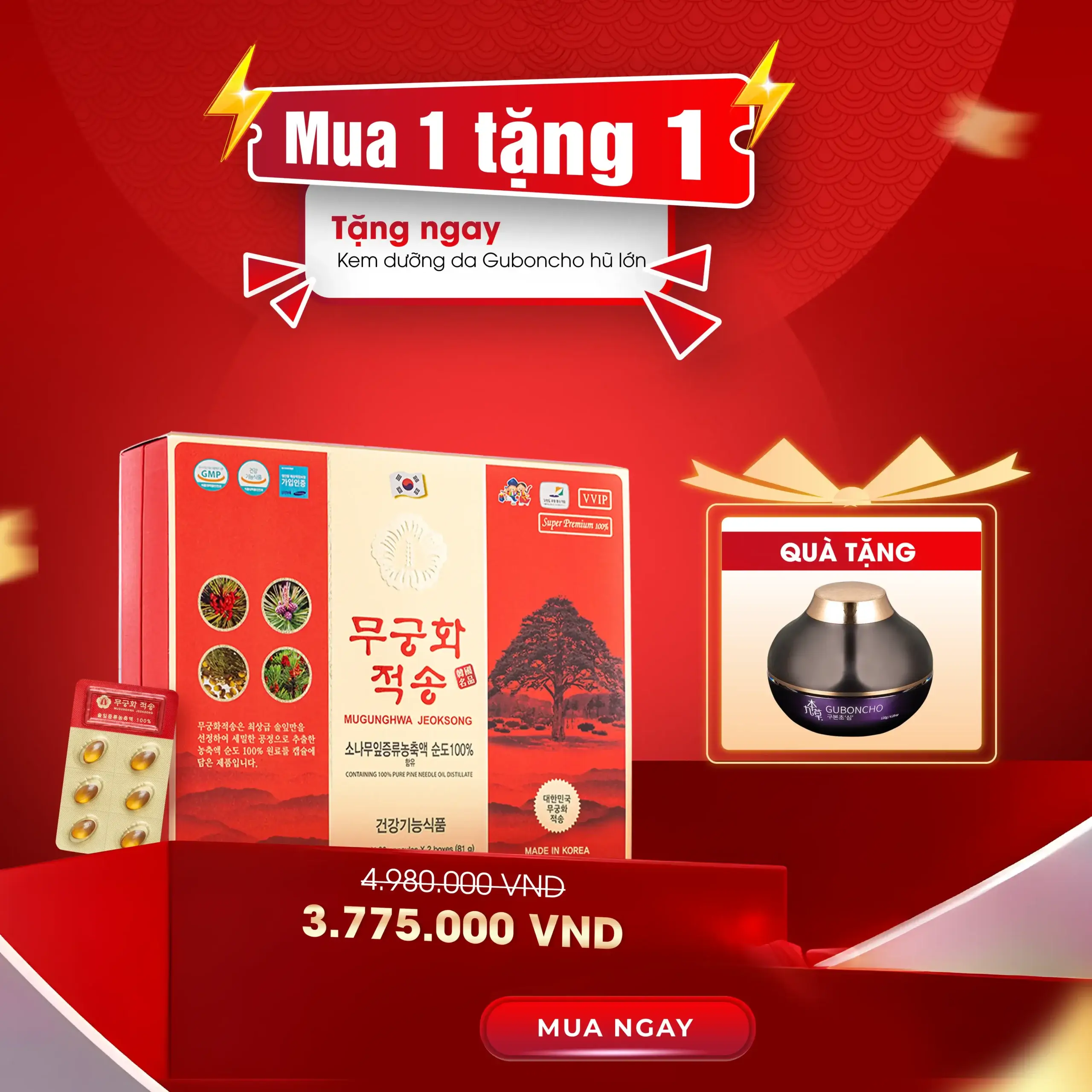 Mua 01 hộp Tinh dầu thông đỏ Mugunghwa Jeoksong cao cấp (180 viên) tặng 01 lọ kem dưỡng da Guboncho (hũ lớn)