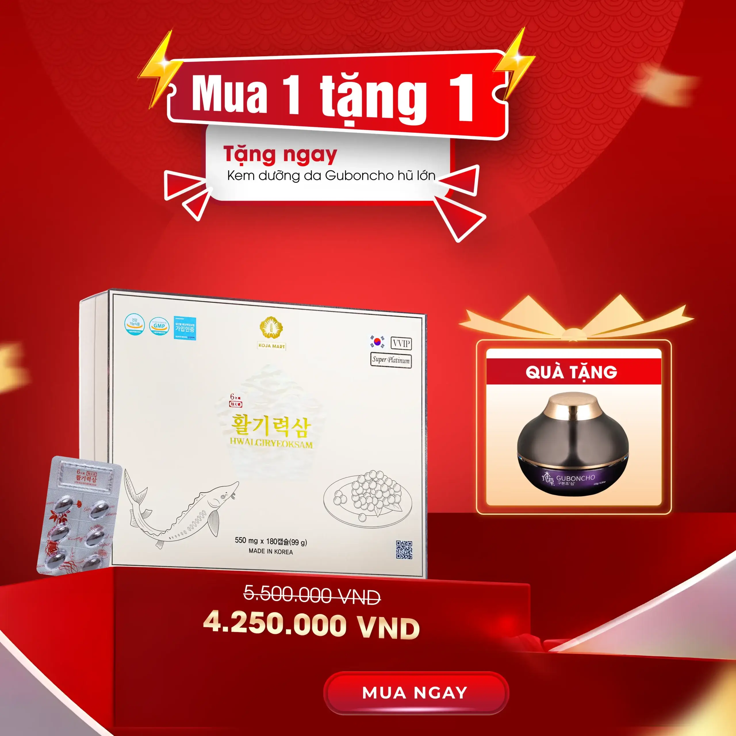 Mua 01 hộp Viên thiên sâm trứng cá tầm Hwalgiryeoksam tặng 01 lọ kem dưỡng da Guboncho (hũ lớn)