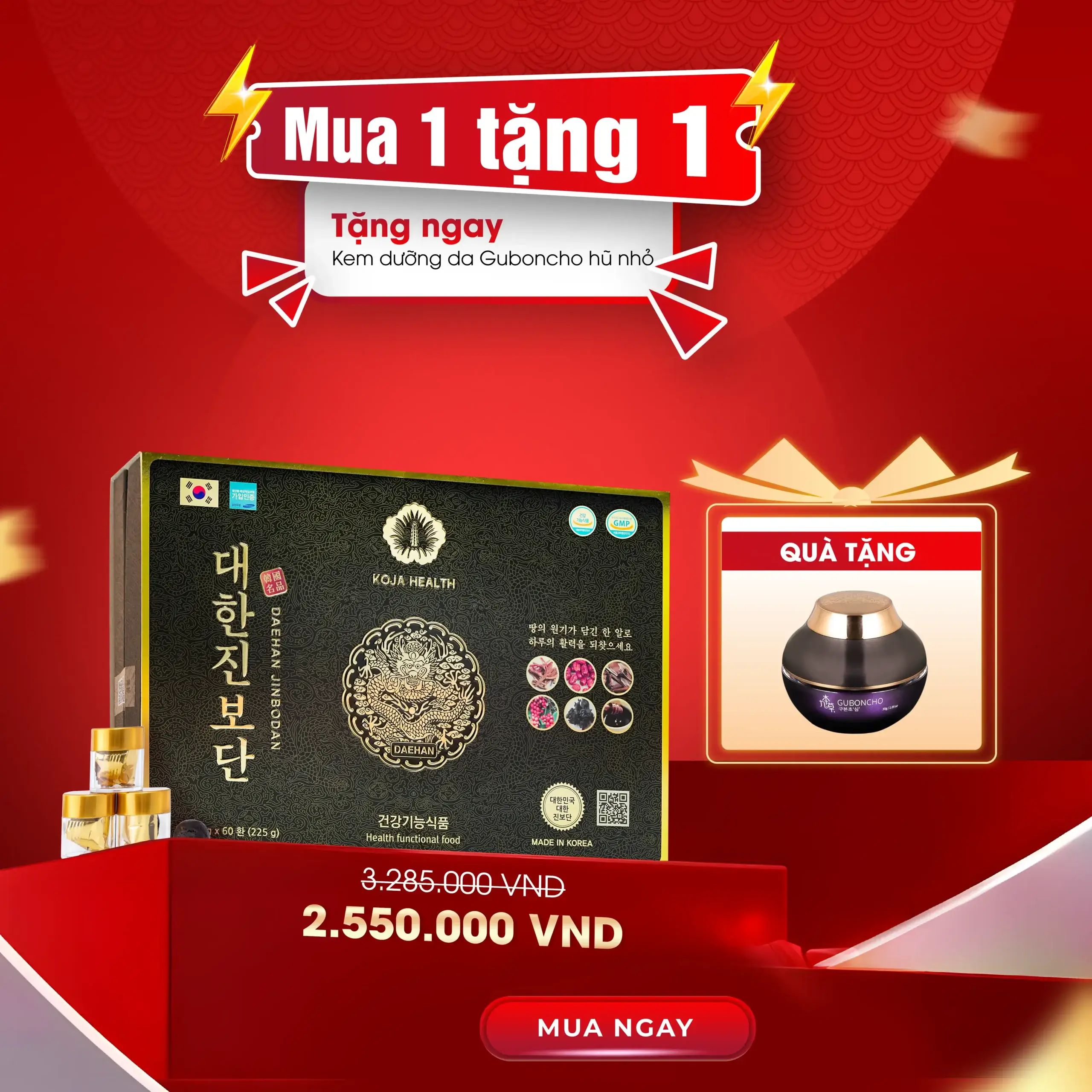 Mua 01 hộp An cung rồng vàng Deahan Jinbodan tặng 01 lọ kem dưỡng da Guboncho (hũ nhỏ)