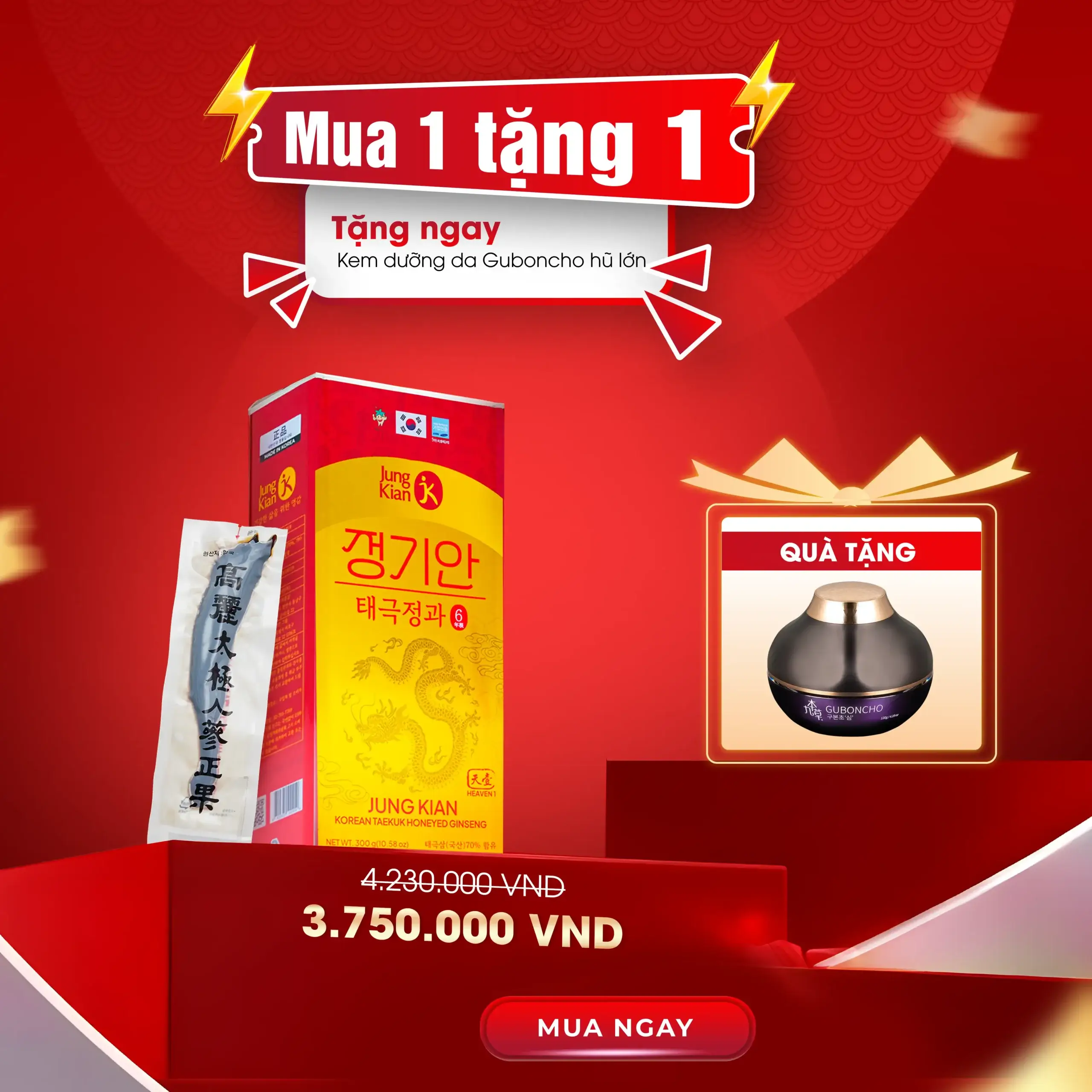Mua 01 hộp Thiên sâm tẩm mật ong Jung Kian cao cấp tặng 01 lọ kem dưỡng da Guboncho (hũ lớn)