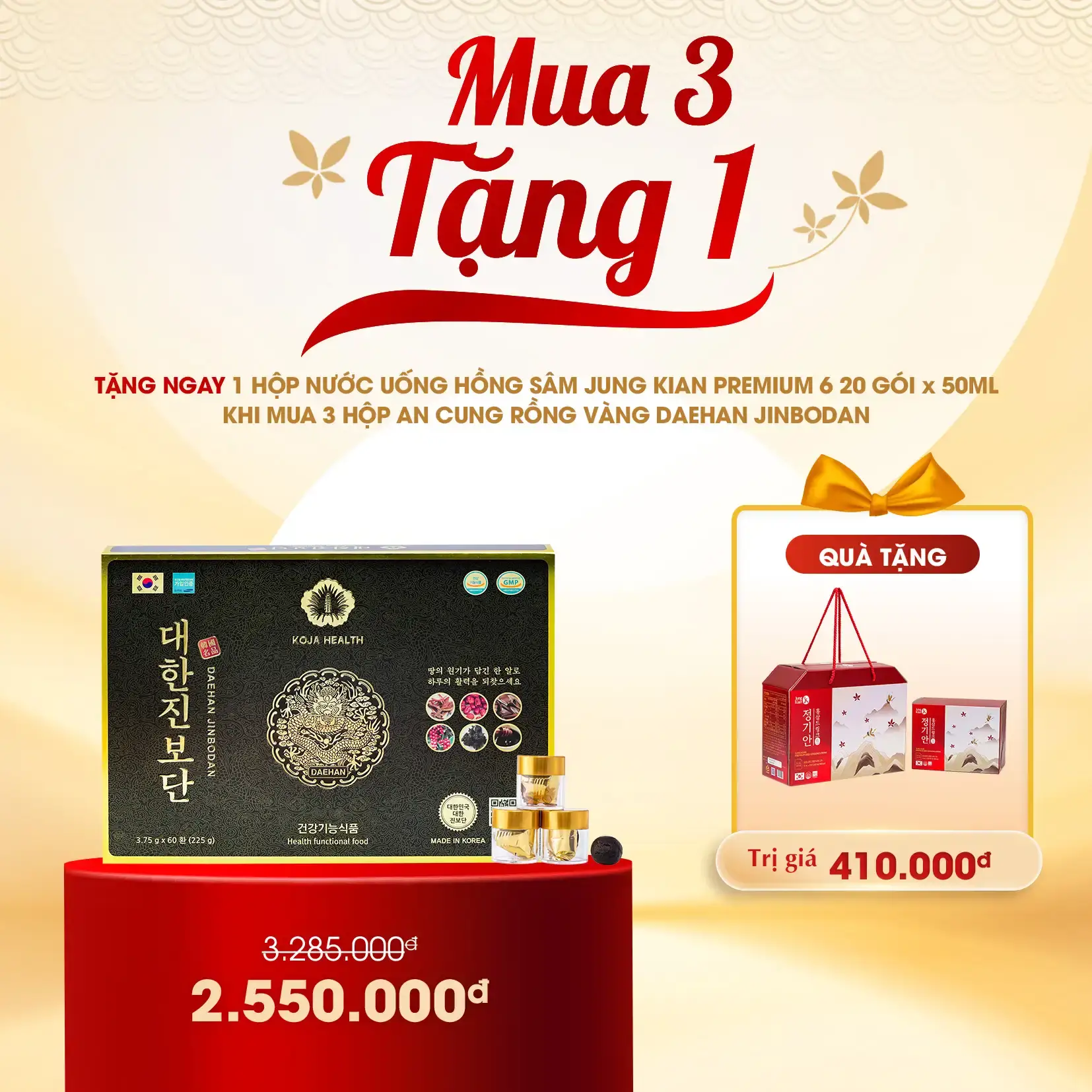 Mua 3 - Tặng 1, mua An cung tặng Hồng sâm