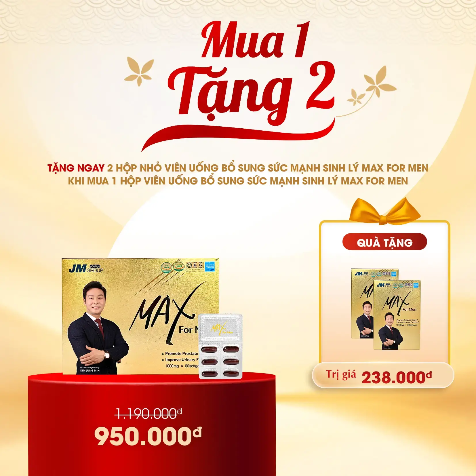 Mua 1 - Tặng 2, bổ sung sức manh sinh lý