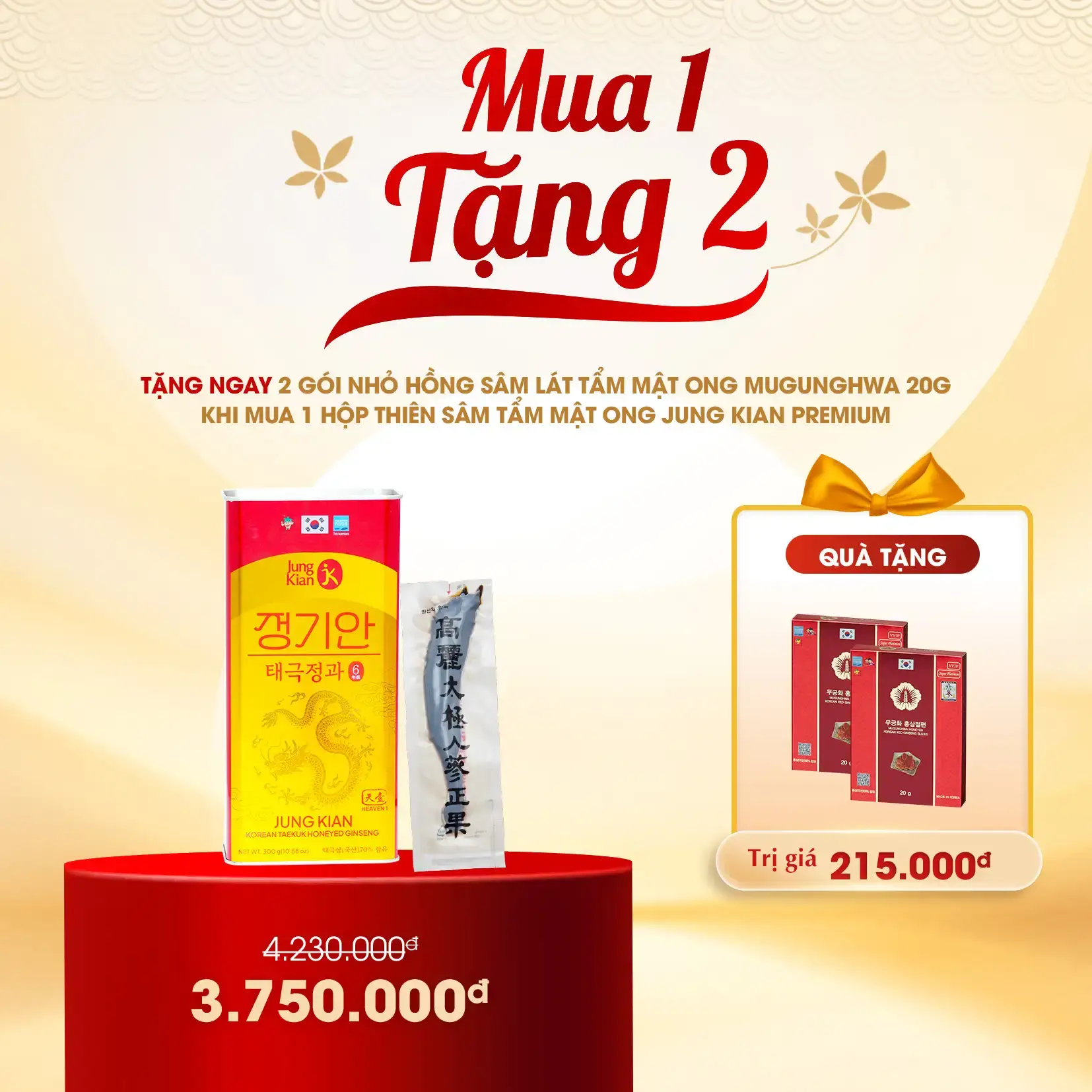 Mua 1 - Tặng 2, Mua sâm củ tặng sâm tẩm mật ong