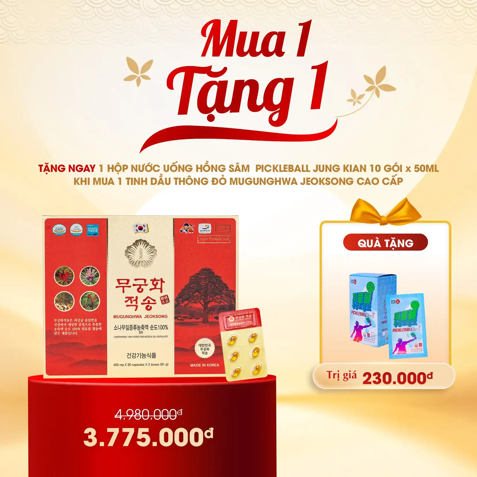 Mua 1 - Tặng 1 ưu đãi nhân đôi, sức khỏe nhân ba