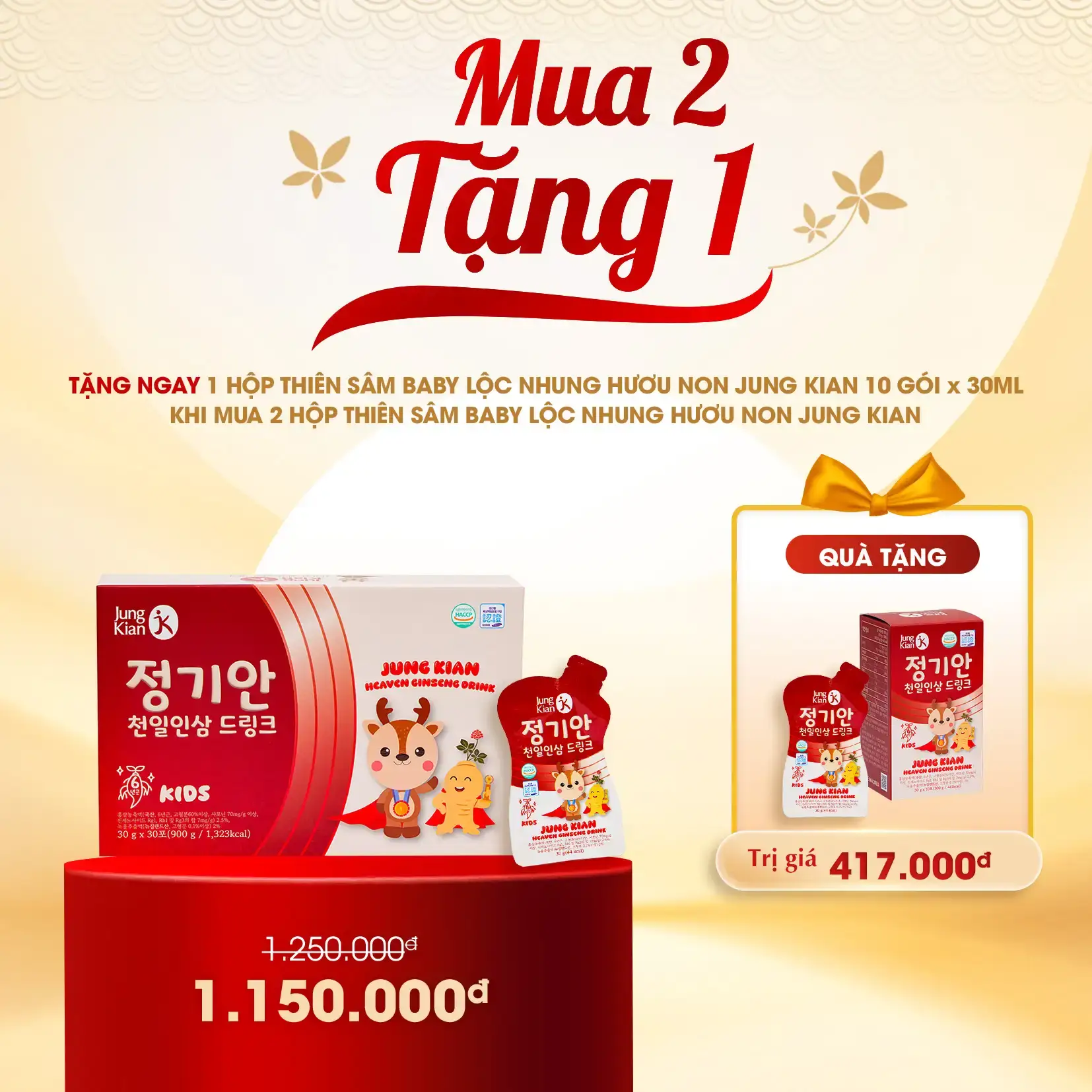 Mua 2 - Tặng 1,nhận 40 gói thiên sâm